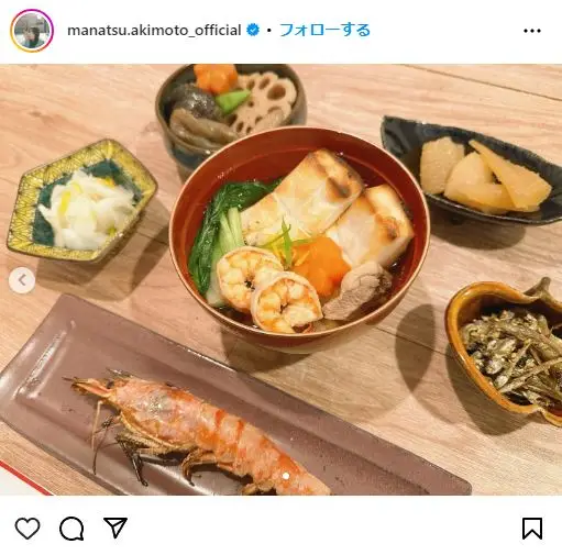 Instagram（@manatsu.akimoto_official）