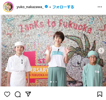 Instagram（@yuko_nakazawa_）