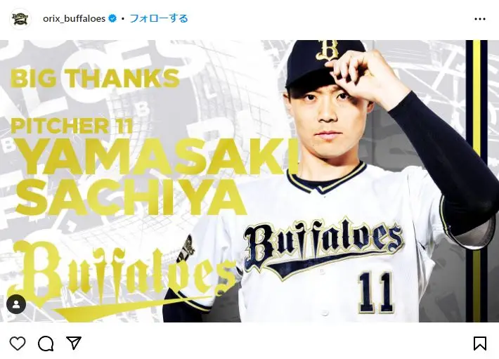 Instagram（@orix_buffaloes）