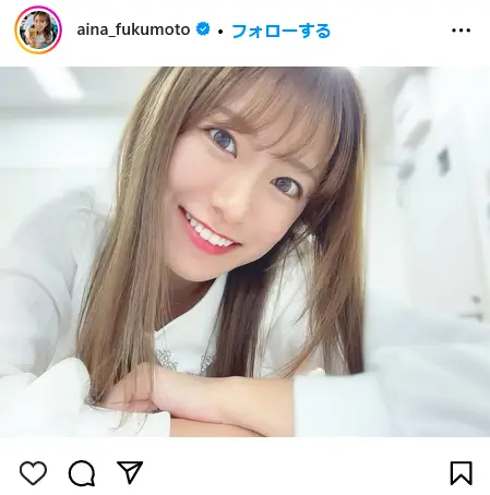 Instagram（@aina_fukumoto）