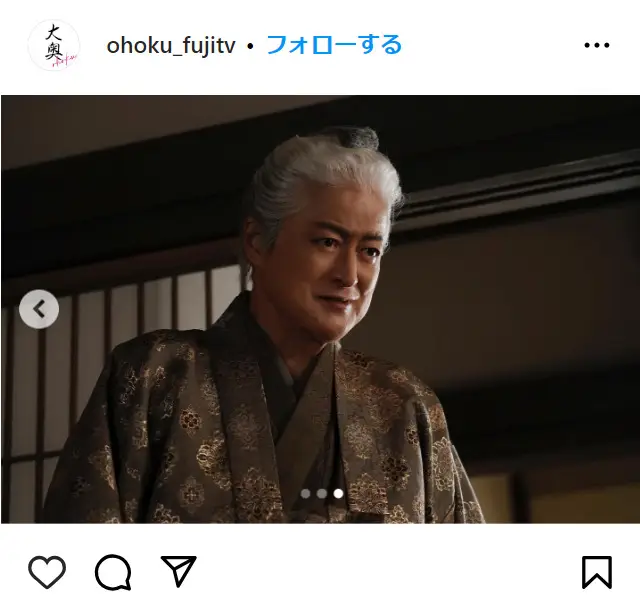 Instagram（@ohoku_fujitv）
