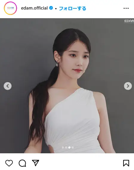 第10位：IU（66票）