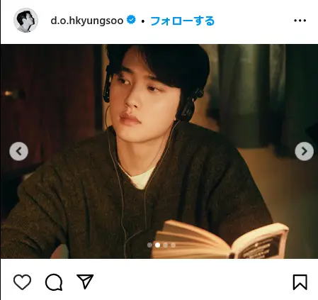 Instagram（@d.o.hkyungsoo）