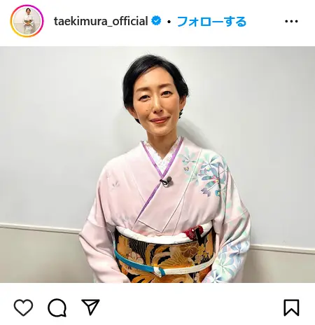 Instagram（@taekimura_official）