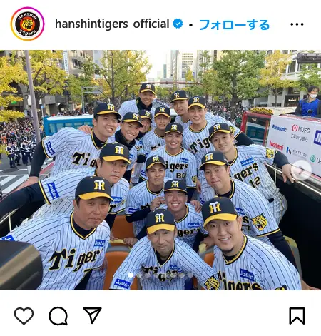 Instagram（@hanshintigers_official）