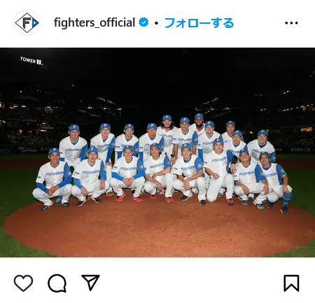 Instagram（@fighters_official）
