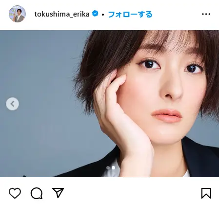 Instagram（@tokushima_erika）