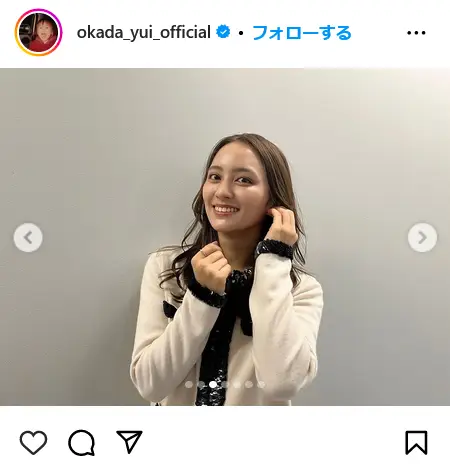 Instagram（@okada_yui_official）