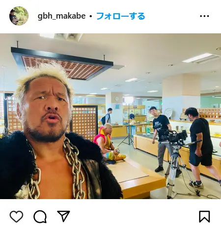 Instagram（@gbh_makabe）