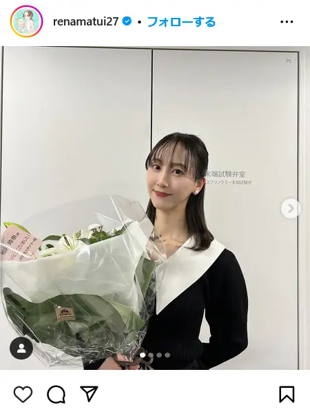 第15位：松井玲奈：誕生日7月27日（139票）