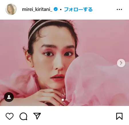 Instagram（@mirei_kiritani_）