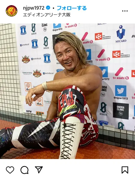 Instagram（@njpw1972）