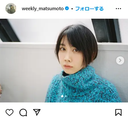 Instagram（@weekly_matsumoto）