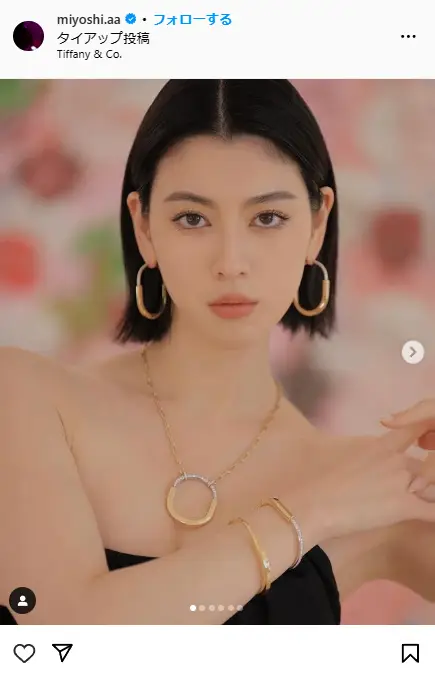 第14位：三吉彩花：誕生日6月18日（118票）