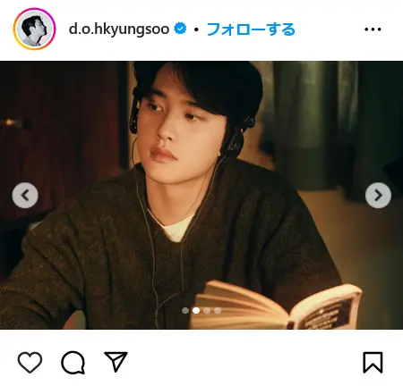 Instagram（@d.o.hkyungsoo）