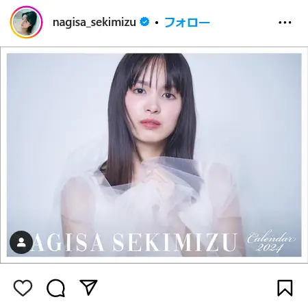 Instagram（@nagisa_sekimizu）