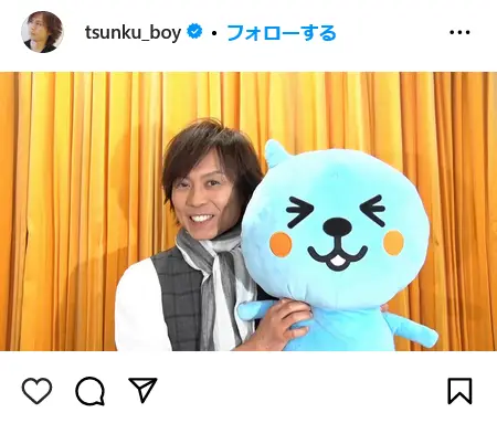 Instagram（@tsunku_boy）