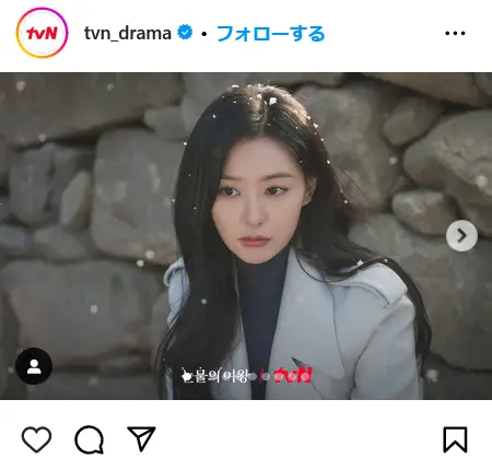 Instagram（@tvn_drama）