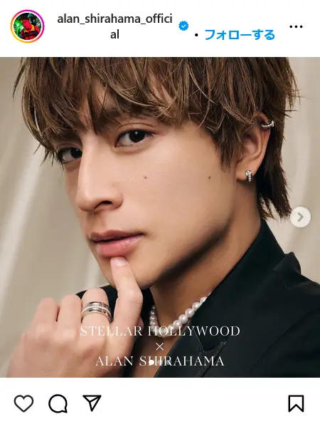 Instagram（@alan_shirahama_official）