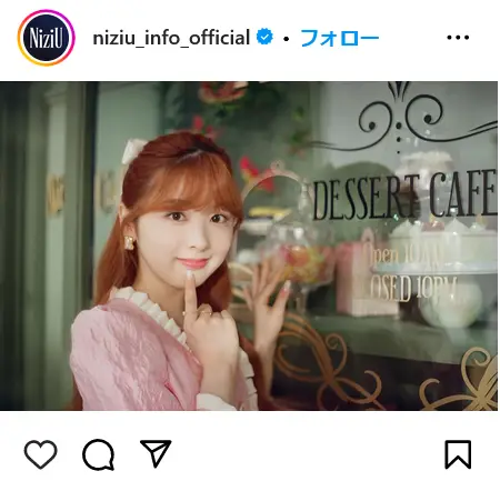 Instagram（@niziu_info_official）