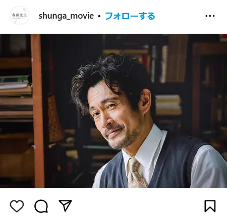 Instagram（@shunga_movie）