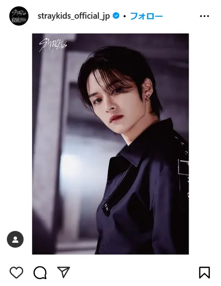 Instagram（@straykids_official_jp）