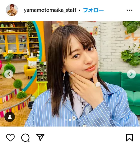 Instagram（@yamamotomaika_staff）