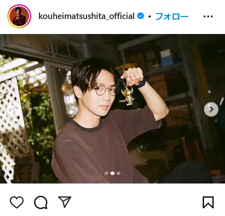 Instagram（@kouheimatsushita_official）