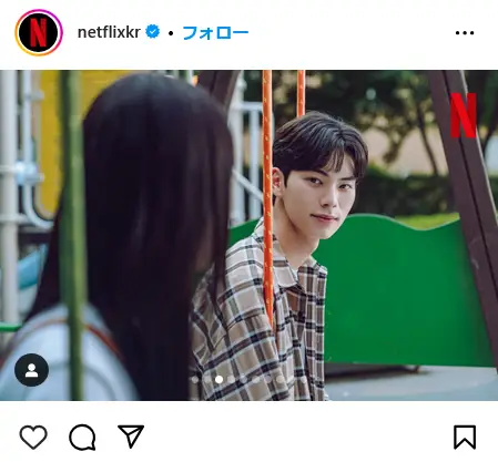 Instagram（@netflixkr）