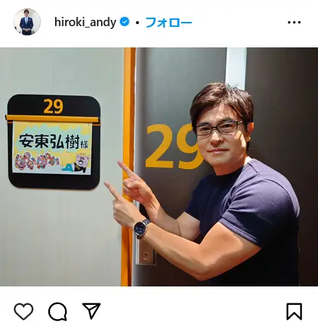 Instagram（@hiroki_andy）