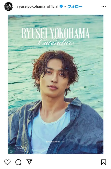 Instagram（@ryuseiyokohama_official）