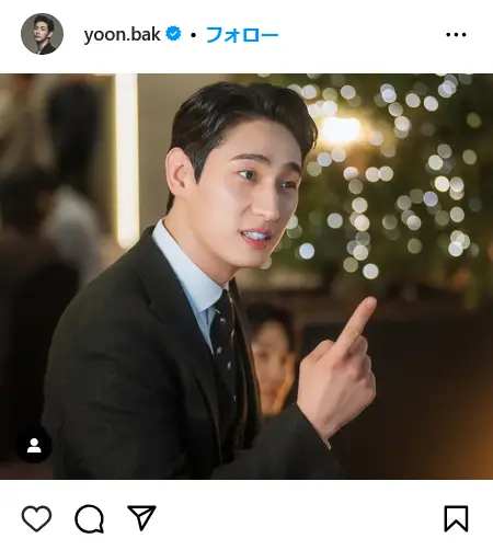 Instagram（@yoon.bak）