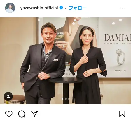 Instagram（@yazawashin.official）