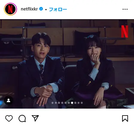 Instagram（@netflixkr）