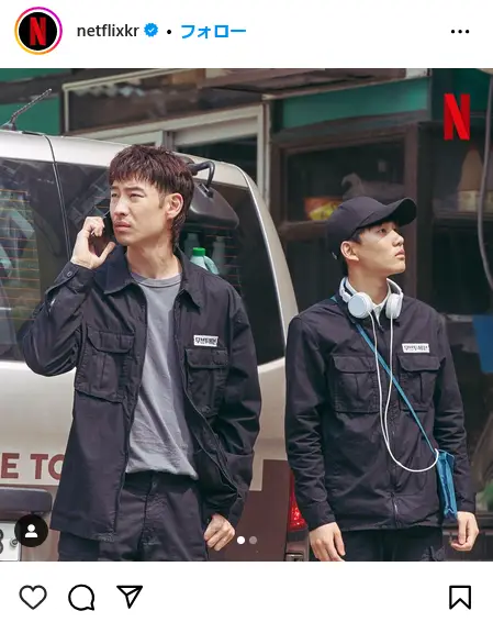 Instagram（@netflixkr）