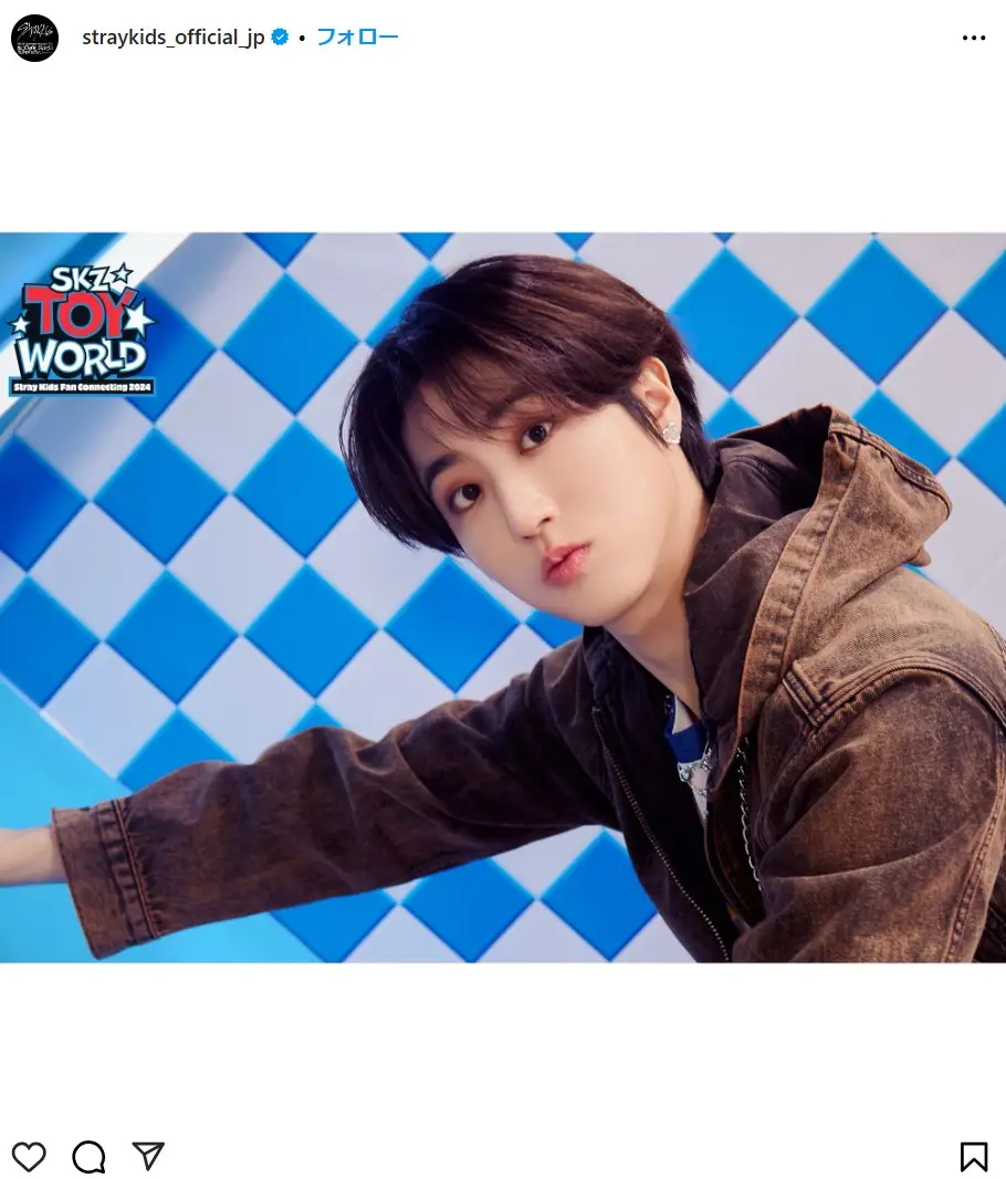 第8位：ハン（Stray Kids）（122票）