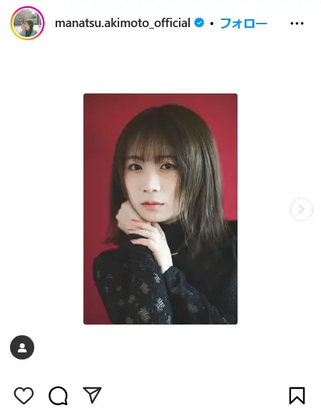 Instagram（@manatsu.akimoto_official）