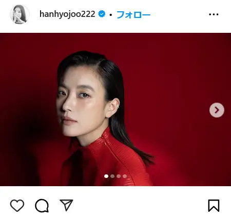 Instagram（@hanhyojoo222）