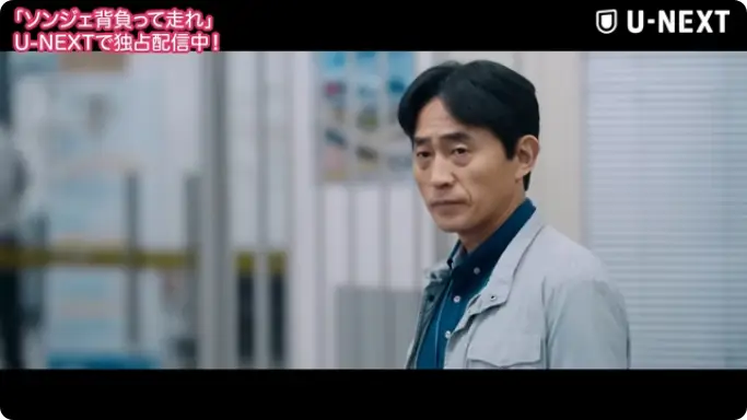 第8位：パク・ユンヒ／キム刑事役（88票）※同率