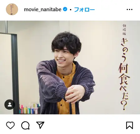 Instagram（@movie_nanitabe）