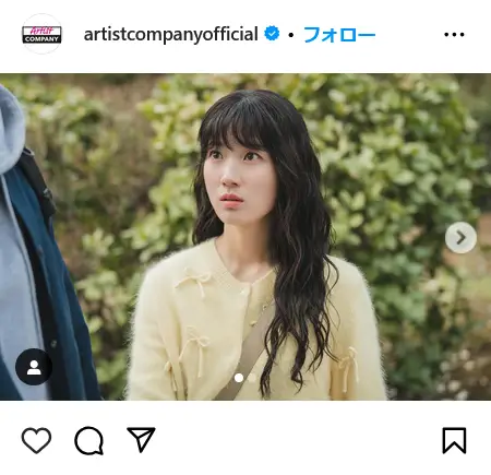 Instagram（@artistcompanyofficial）