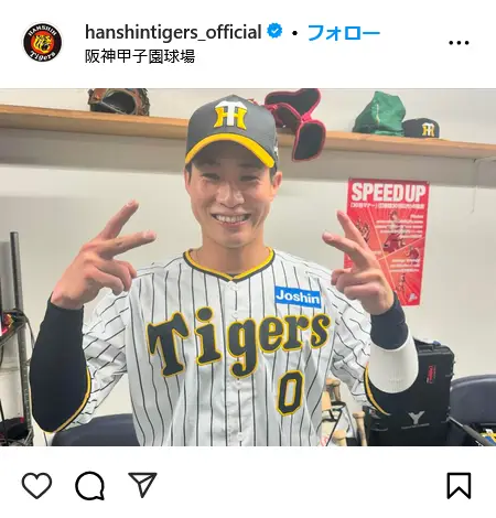 Instagram（@hanshintigers_official）