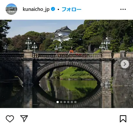 Instagram（@kunaicho_jp）