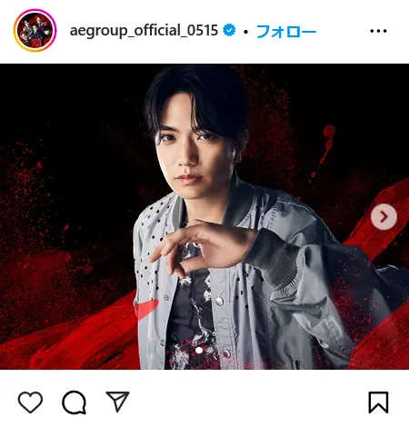 Instagram（@aegroup_official_0515）