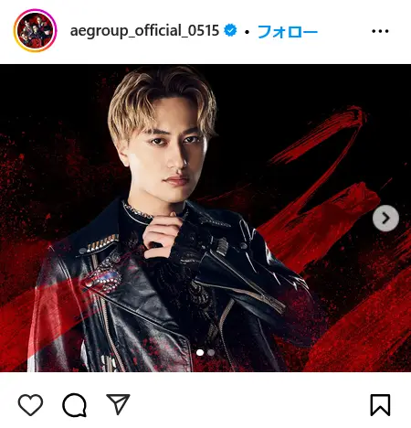 Instagram（@aegroup_official_0515）