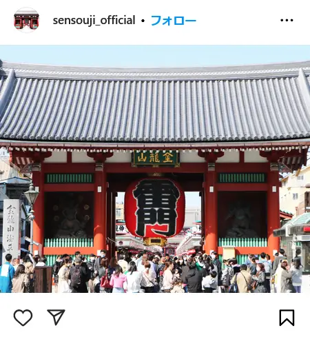 Instagram（@sensouji_official）