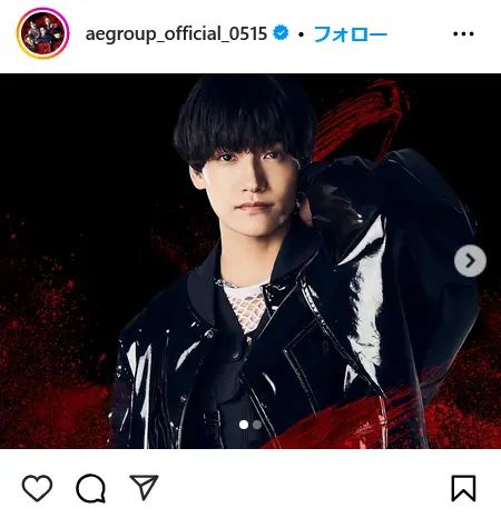 Instagram（@aegroup_official_0515）