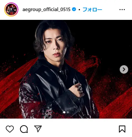 Instagram（@aegroup_official_0515）