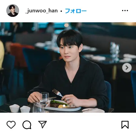 Instagram（@_junwoo_han）