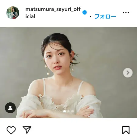 Instagram（@matsumura_sayuri_official）